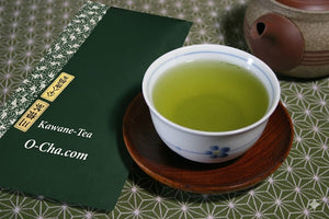 Shizuoka Kawane Sencha - First Flush