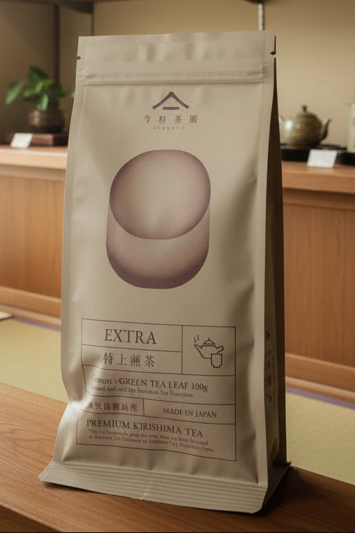 EXTRA Superior Sencha 特上煎茶 – Imamura Tea Plantation Kirishima 100g [Limited Edition]