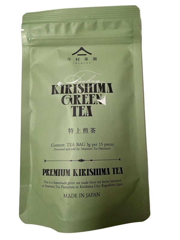 Green Tea Bags 緑茶ティーバッグ – Imamura Tea Plantation Kirishima 15 Bags [Limited Edition]