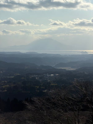 Kirishima Japan