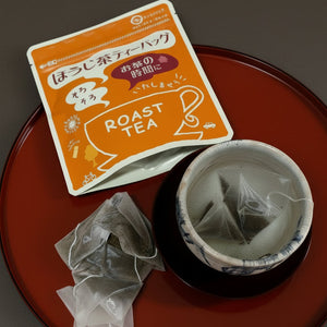 Roast Tea Tea Bag Hot or Cold