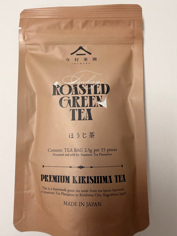 Hojicha Tea Bags ほうじ茶ティーバッグ – Imamura Tea Plantation Kirishima 15 Bags [Limited Edition]