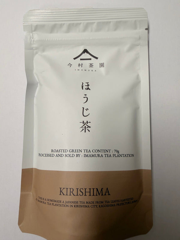 Hojicha ほうじ茶 Roasted Green Tea – Imamura Tea Plantation Kirishima 70g [Limited Edition]