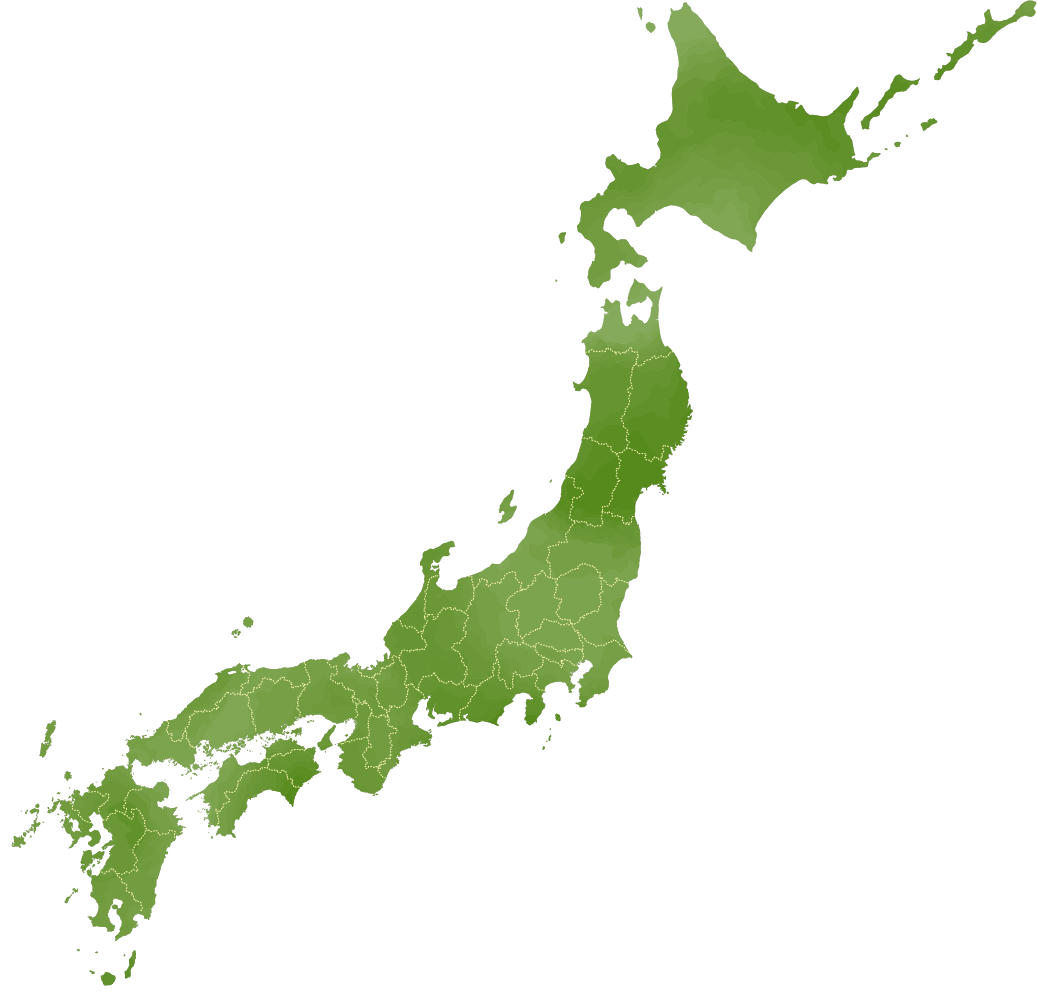 Japan Map — Shizuoka & Kirishima